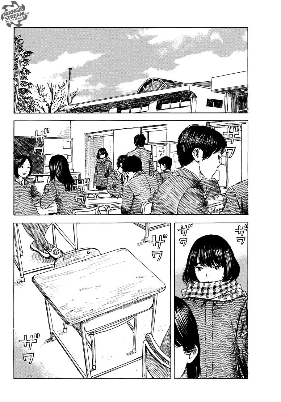 Happiness (OSHIMI Shuzo) Chapter 18 5